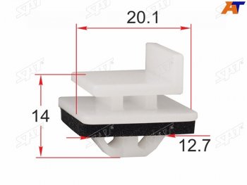 Клипса молдинга кузова HONDA (1 шт.) SAT ST-KJ-2469