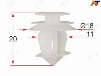 Клипса крепежная TOYOTALEXUS (1 шт.) SAT ST-KJ-2480