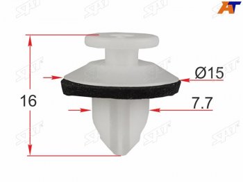 Клипса крепежная TOYOTA/LEXUS (1 шт.) SAT ST-KJ-2478, stkj2478 SAT ST-KJ-2478