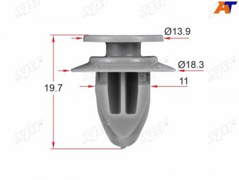 Клипса накладки кузова MAZDA (1 шт.) SAT ST-KJ-2518