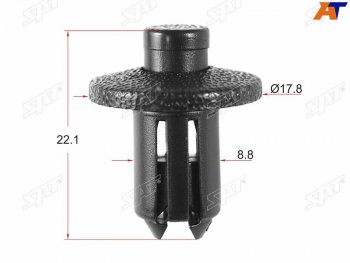 Клипса TOYOTALEXUSMAZDAHONDA (1 шт.) SAT ST-KJ-355