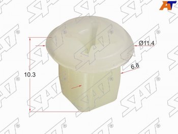 Клипса NISSANMITSUBISHI (1 шт.) SAT ST-KJ-831