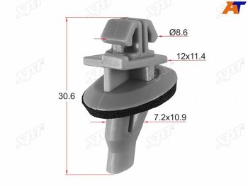 Клипса молдинга крыла TOYOTALEXUS (1 шт.) SAT ST-M10330