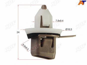 Клипса молдинга кузова TOYOTALEXUS (1 шт.) SAT ST-M10322