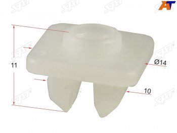 Клипса двери TOYOTALEXUS (1 шт.) SAT ST-M10357