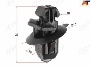 Клипса молдинга кузова TOYOTALEXUS (1 шт.) SAT ST-M10410