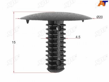Клипса фиксатор TOYOTALEXUSNISSANHONDA (1 шт.) SAT ST-M10527