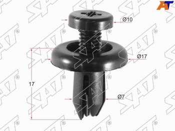 Клипса защита бампера HONDA (1 шт.)                                                                  SAT ST-M10539