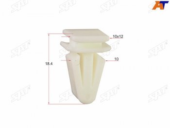 Клипса молдинга HONDA (1 шт.) SAT ST-M10592