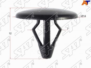 Клипса обшивки FORDKIAHYUNDAIMAZDA (1 шт.) SAT ST-M10612