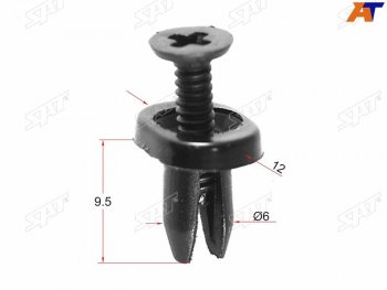 Клипса крепления бампера FORDMAZDA (1 шт.) SAT ST-M10640