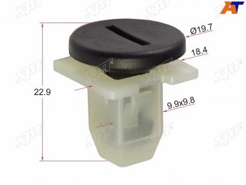Клипса фиксатор NISSAN (1 шт.) SAT ST-M10693