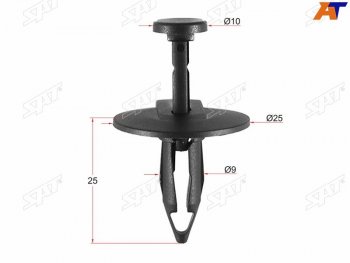 Клипса крепёжная FORDCHRYSLER (1 шт.) SAT ST-M10720