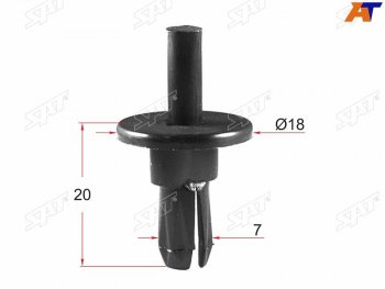 Клипса решетки радиатора FORD (1 шт.) SAT ST-M10717