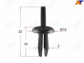 Клипса обшивки FORD (1 шт.) SAT ST-M10715