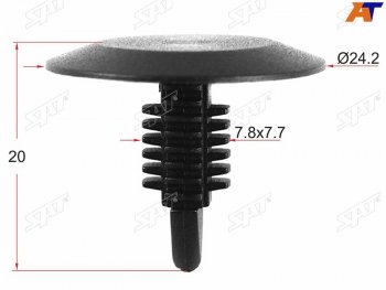Клипса крепежная FORDVAGAUDI (1 шт.) SAT ST-M10731