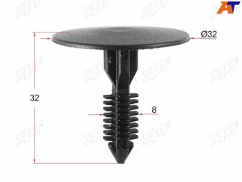 Клипса обшивки FORD (1 шт.) SAT ST-M10745