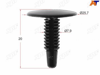 Клипса решетки FORD (1 шт.) SAT ST-M10739