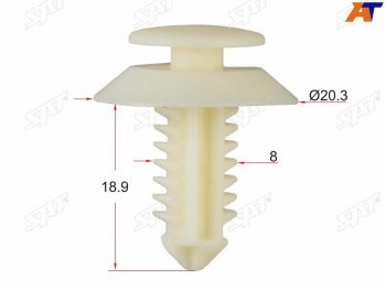 Клипса обшивки FORD (1 шт.) SAT ST-M10737