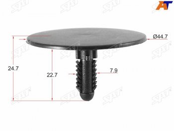 Клипса обшивки капота FORD (1 шт.) SAT ST-M10749