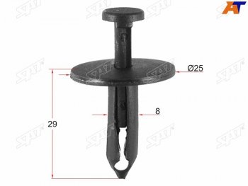 Клипса защиты бампера FORD (1 шт.) SAT ST-M10769