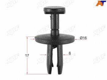 Клипса защиты бампера FORD (1 шт.) SAT ST-M10767