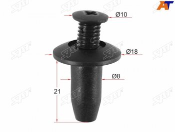 Клипса защиты бампера FORD (1 шт.) SAT ST-M10780