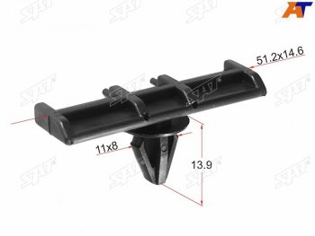 Клипса молдинга FORD (1 шт.) SAT ST-M10790