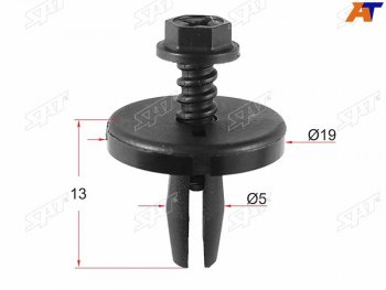 Клипса обшивки капота FORD (1 шт.) SAT ST-M10798