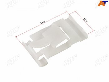Клипса молдинга FORD (1 шт.) SAT ST-M10797