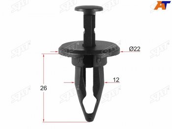 Клипса подкрылка GM (1 шт.) SAT ST-M10846