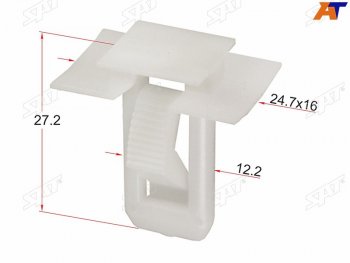 Клипса молдинга GM (1 шт.) SAT ST-M11004