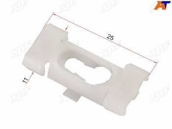 Клипса молдинга GM (1 шт.) SAT ST-M11007