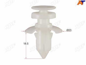 Клипса обшивки FORDLINCOLN (1 шт.) SAT ST-M11021