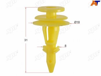 Клипса обшивики багажника CHRYSLERJEEP (1 шт.) SAT ST-M11086
