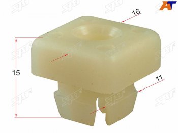 Клипса замка дверигос. номера MITSUBISHICHRYSLER (1 шт.) SAT ST-M11111