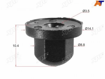 Клипса VAGFORD (1 шт.) SAT ST-M11237