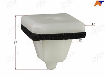 Клипса молдинга кузова HYUIDAIKIA (1 шт.) SAT ST-M11313