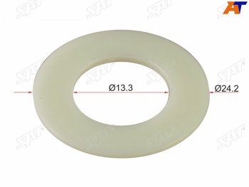 Шайба пластиковая 13,3x24,2 (1 шт.) SAT ST-M11399