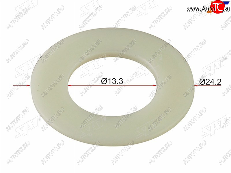 67 р. Шайба пластиковая 13,3x24,2 (1 шт.) SAT ST-M11399  с доставкой в г. Кемерово
