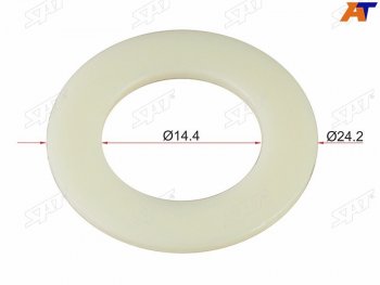 Шайба пластиковая 14,4x24,2 (1 шт.) SAT ST-M11398
