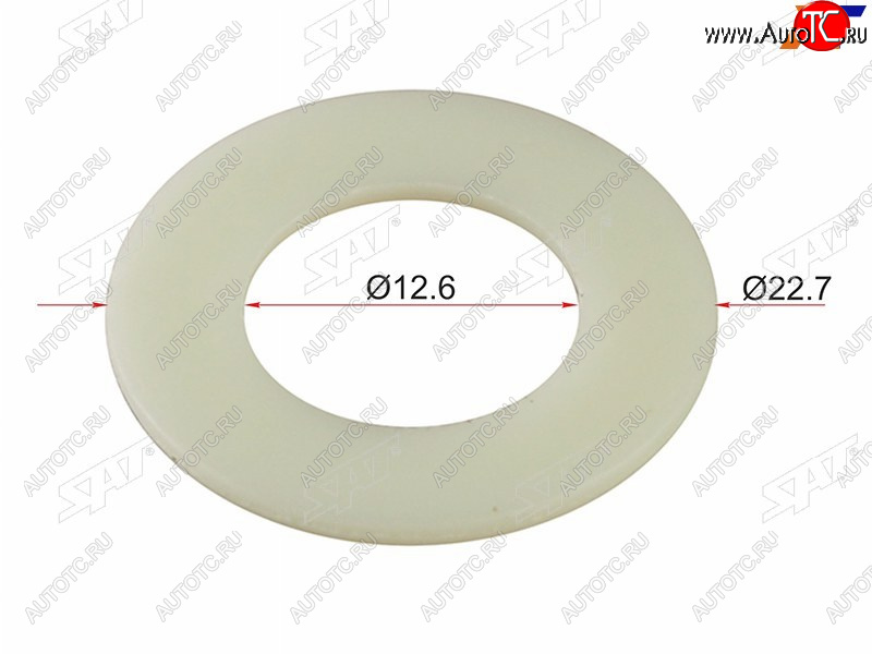 86 р. Шайба пластиковая 12,6x22,7 (1 шт.) SAT ST-M11397  с доставкой в г. Кемерово