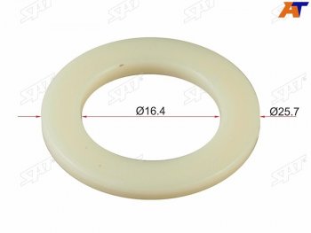 Шайба пластиковая 16,4x25,7 (1 шт.) SAT ST-M11400