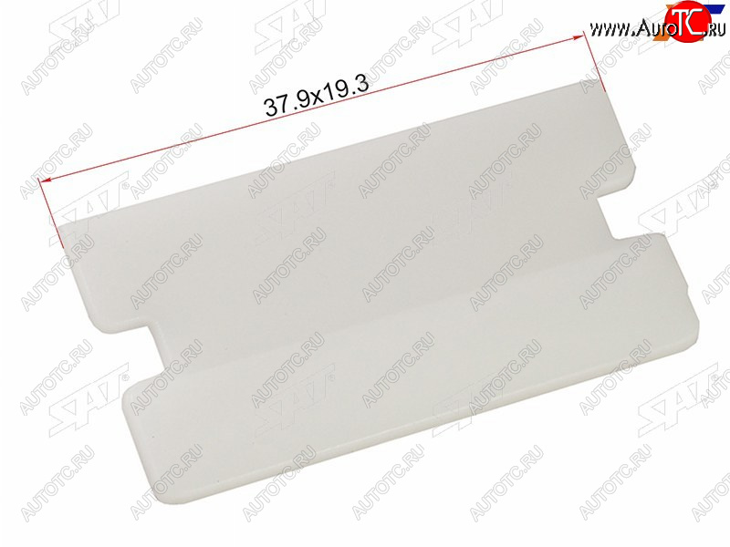 23 р. Клипса планка (1 шт.) SAT ST-M11430  с доставкой в г. Кемерово