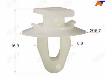 Клипса молдинга (1 шт.) SAT ST-M11451
