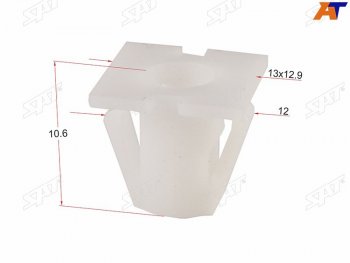 Клипса молдинга двери HYUINDAIKIA (1 шт.) SAT ST-M11479