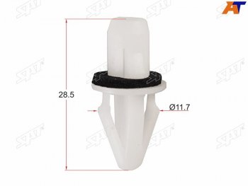 Клипса NISSAN (1 шт.) SAT ST-M11578