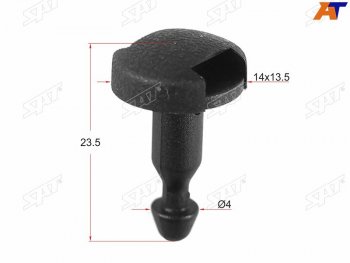 Клипса фиксатор NISSAN (1 шт.) SAT ST-M11605