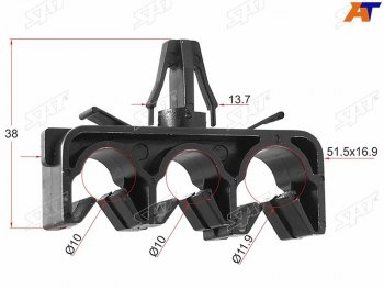 Клипса эл. проводки TOYOTALEXUS (1 шт.) SAT ST-M11854