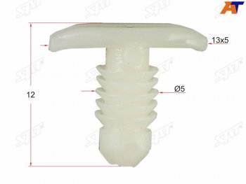 Клипса обшивки капота GM (1 шт.) SAT ST-M11876